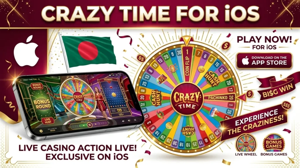 Crazy Time for iOS - How to play on iOS